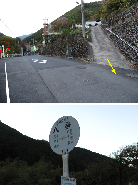 20181115hike (379)